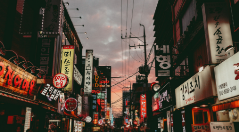 韓國經濟產業及流行文化之旅